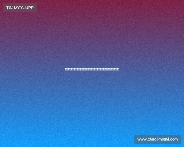 最近的中超赛事—中超联赛焦点战上海海港主场力克山东泰山扩大积分领先优势